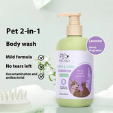 Pet Shower Gel Shampoo – Gentle Long-Lasting Care for Dogs & Cats